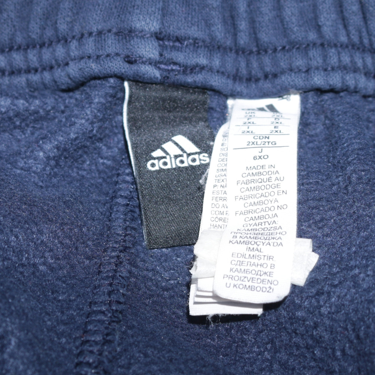 Adidas Men Blue 2XL Jogger Trousers Elastic Waist Sportswear