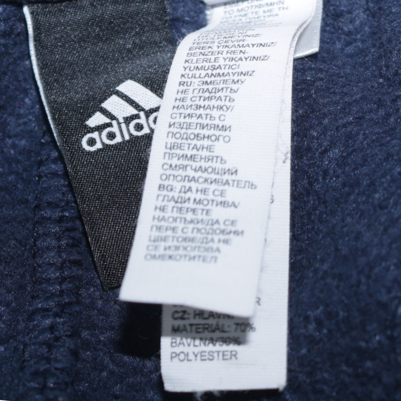 Adidas Men Blue 2XL Jogger Trousers Elastic Waist Sportswear