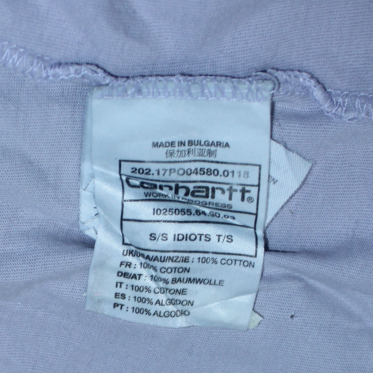 Carhartt Men's White Funny Graphic Cotton T-Shirt Size S