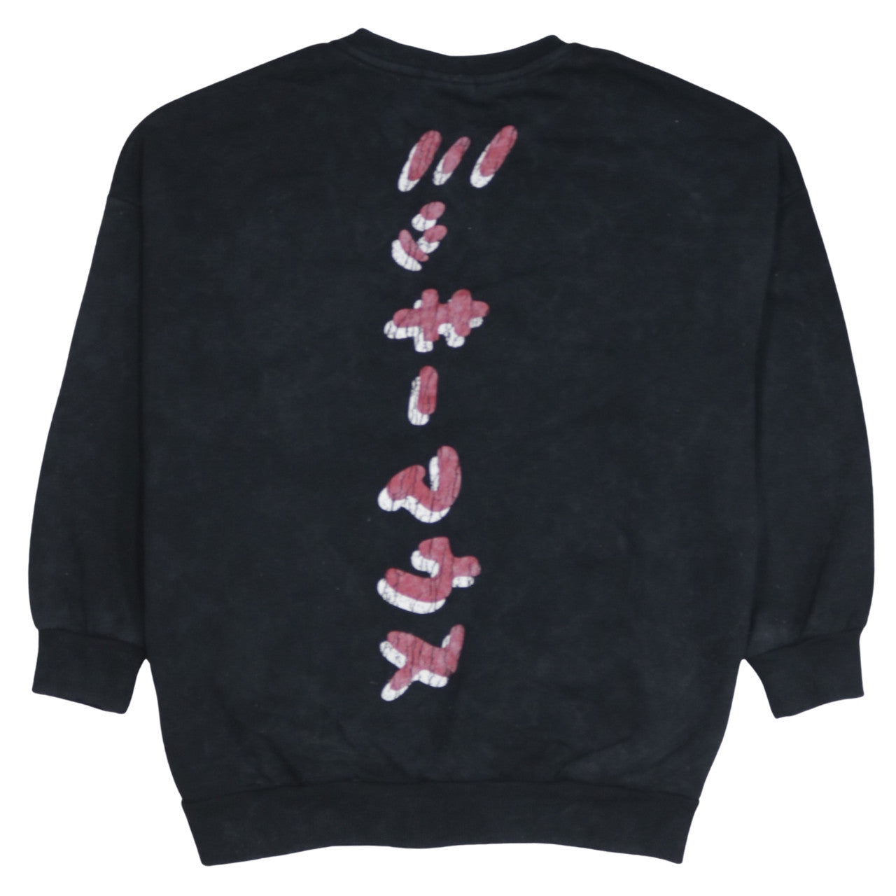 Disney C&A Women Black L Pullover Sweatshirt Mickey Mouse Print