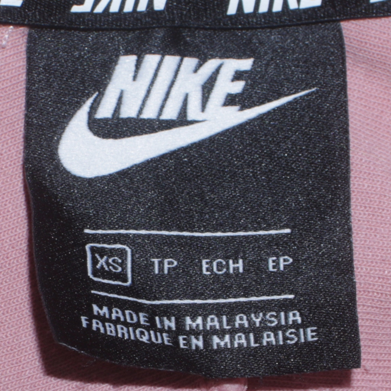 Nike Womens Pink Pullover Hoodie XS Casual Hooded Sweatshirt