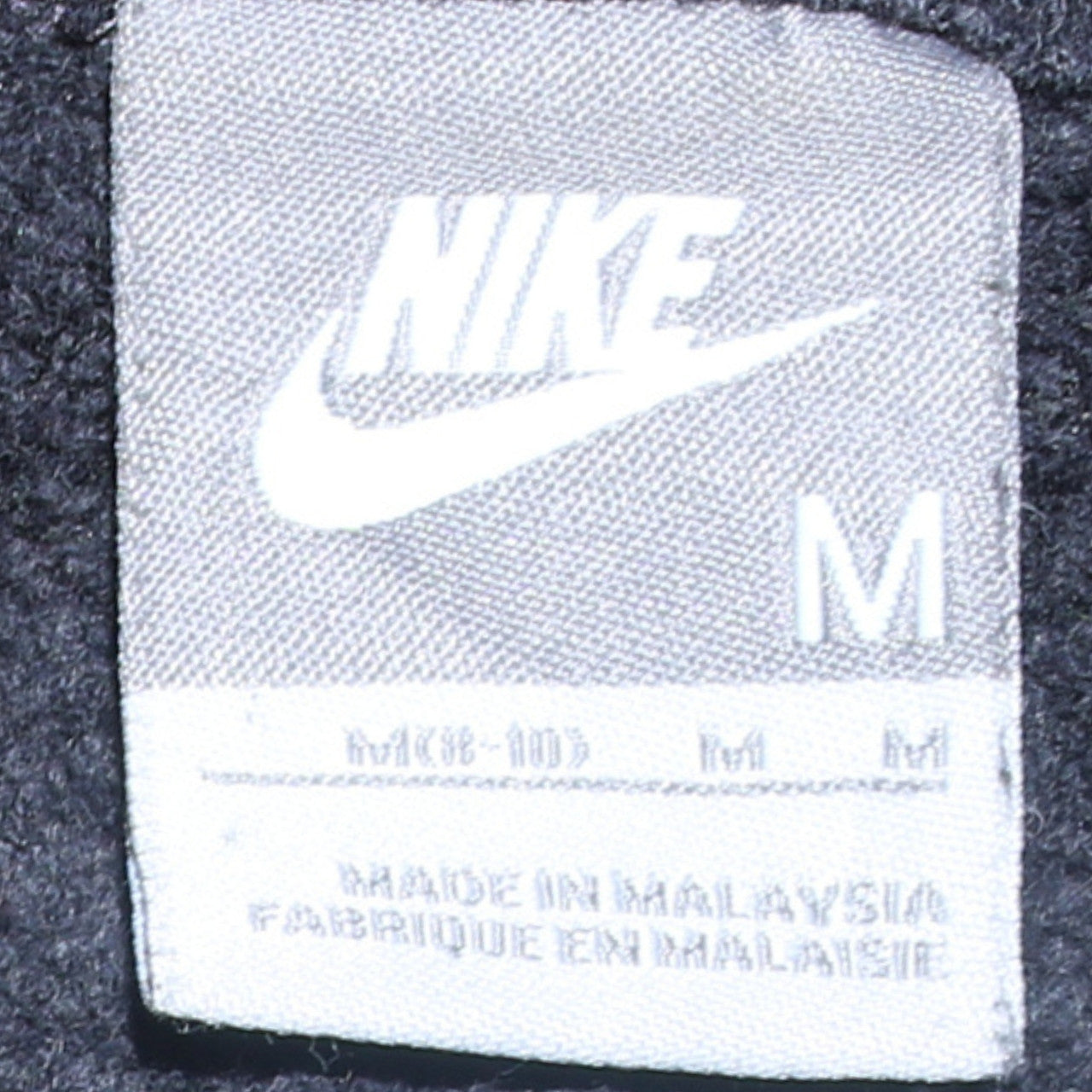 Nike Womens Black Track Jacket M Full Zip Fleece Activewear
