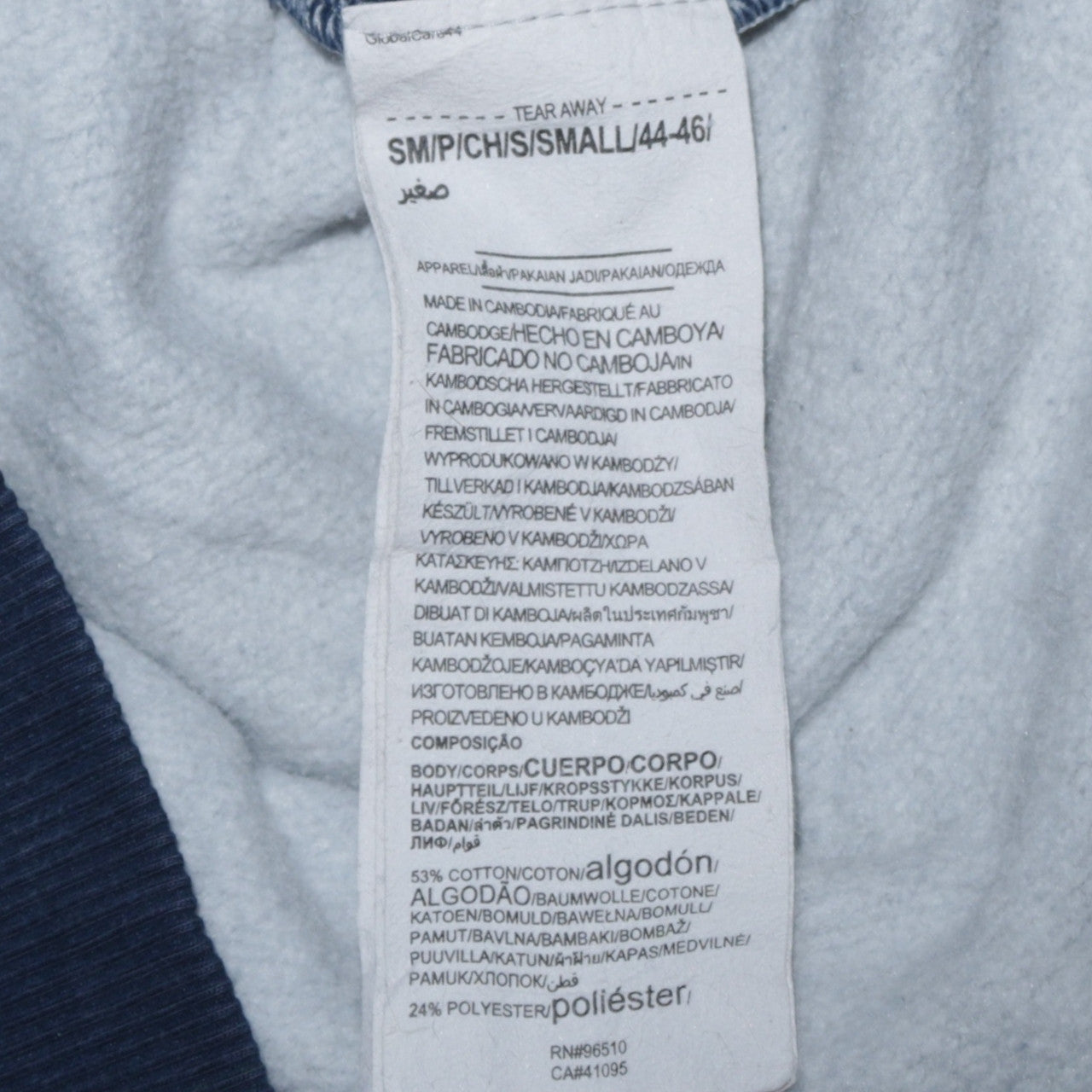Under Armour Men Blue Full Zip Hoodie Size S Relaxed Fit