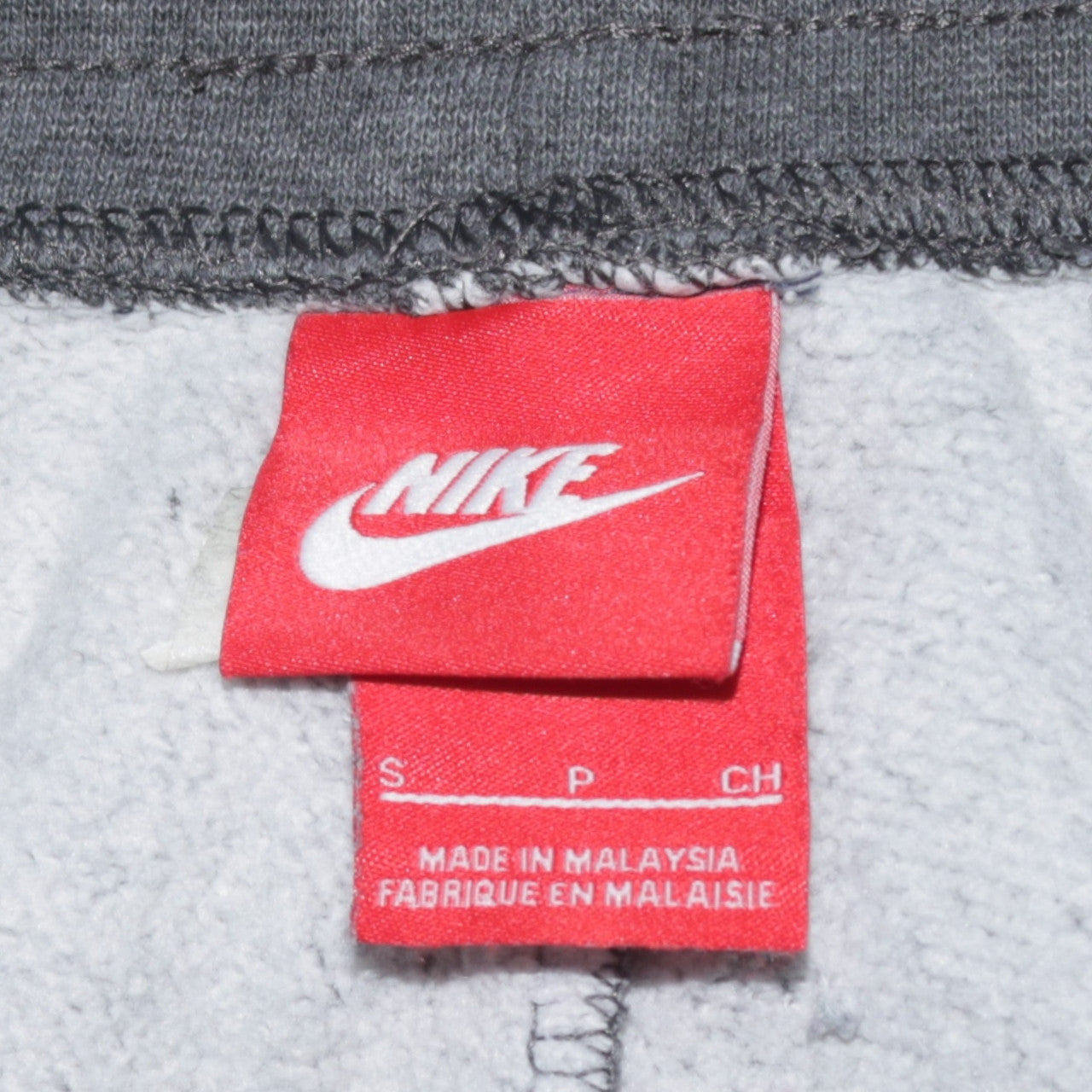Nike Men’s Grey Air Jogger Sweatpants S Regular Fit Fleece
