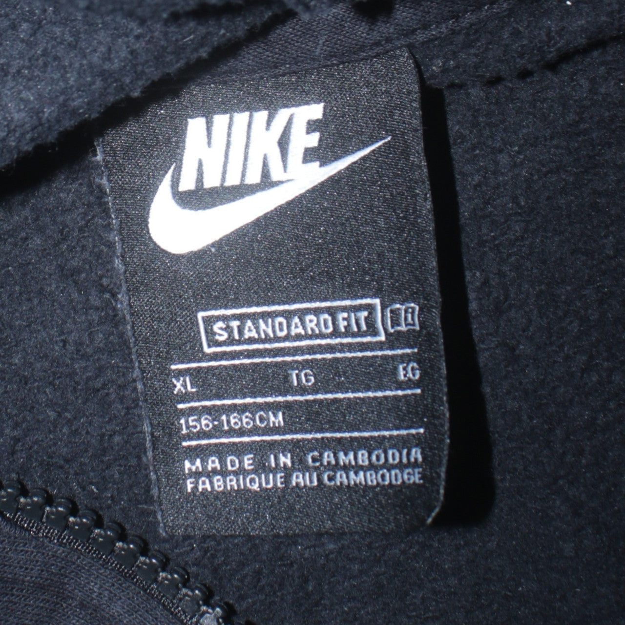 Nike Boys Black Full Zip Hoodie XL 156-166cm Cotton Blend Standard Fit