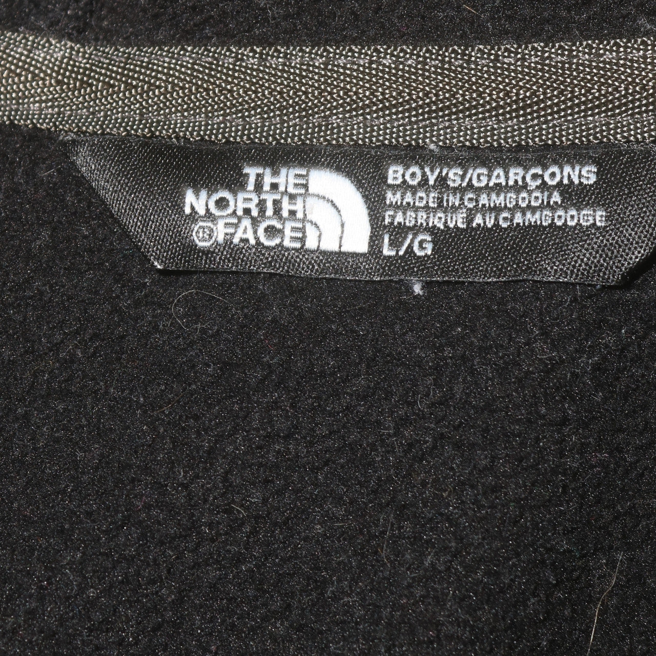 The North Face Boys Black Hooded Full Zip Soft Shell Jacket Size L