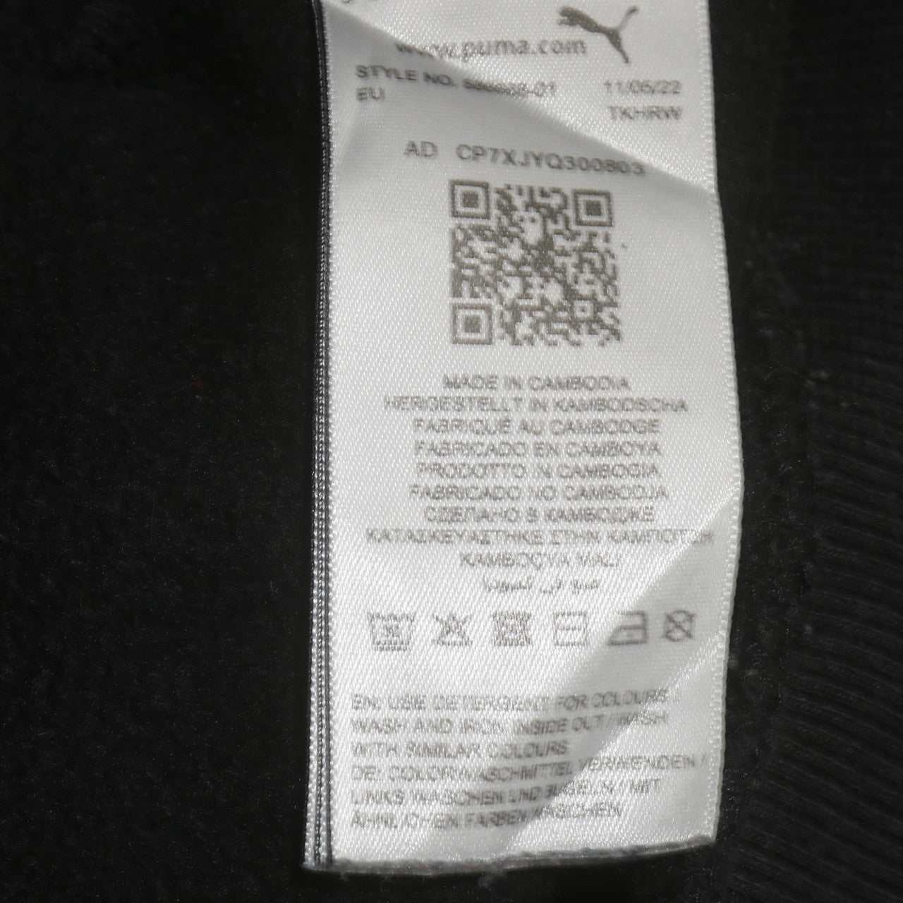 Puma Men's Black XL Pullover Hoodie with Logo Print