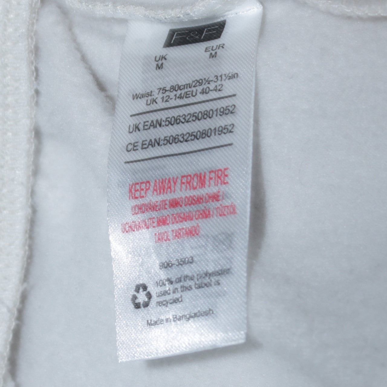 F&F Active Women’s White Fleece Wide-Leg Sweatpants M