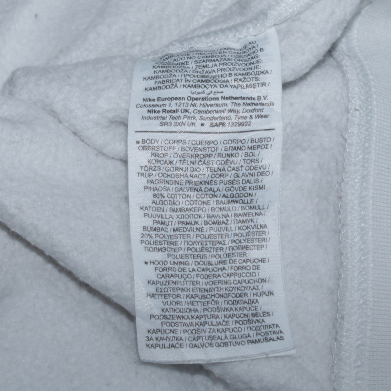 Nike Men's White Pullover Hoodie Size S Lightweight Fleece