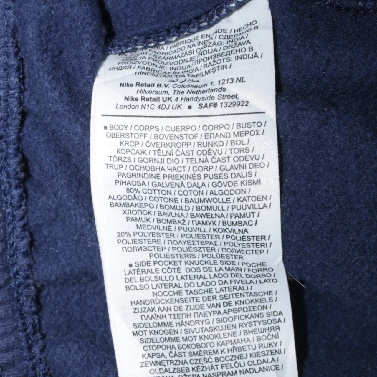 Nike Men Blue Fleece Sweatpants M Regular Fit Elastic Waist Logo Detail