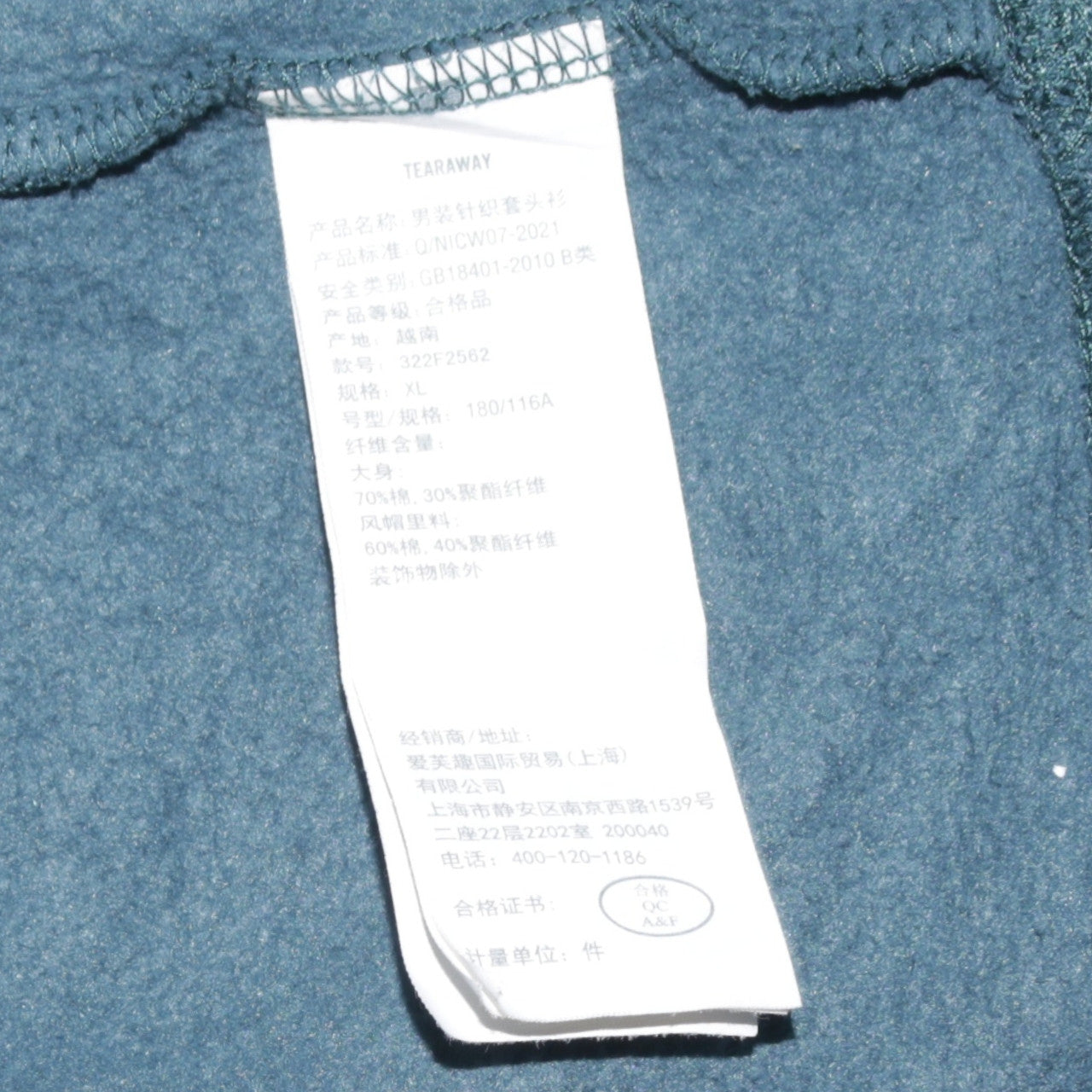 Hollister Men’s Blue Relaxed Fit Pullover Hoodie XL