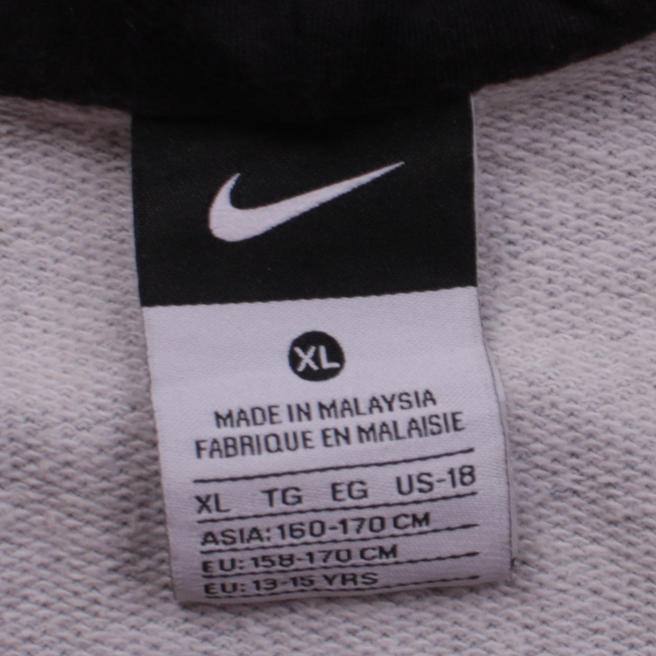 Nike Boys Black & Grey Full Zip Hoodie XL 13-15 Years Houndstooth Print