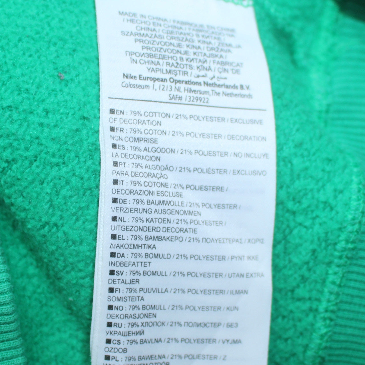 Nike Men's Green Crew Neck Logo Pullover Sweatshirt Size S