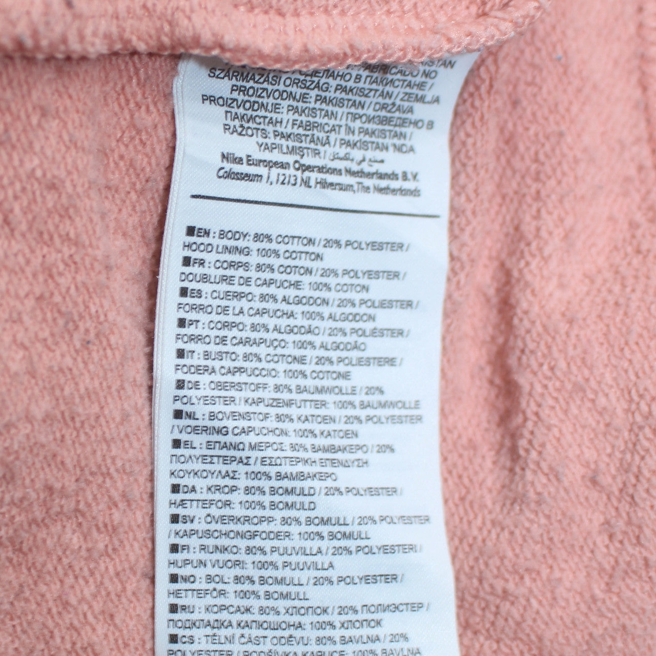 Nike Womens Pink Pullover Hoodie Medium Cotton Blend Logo Casual