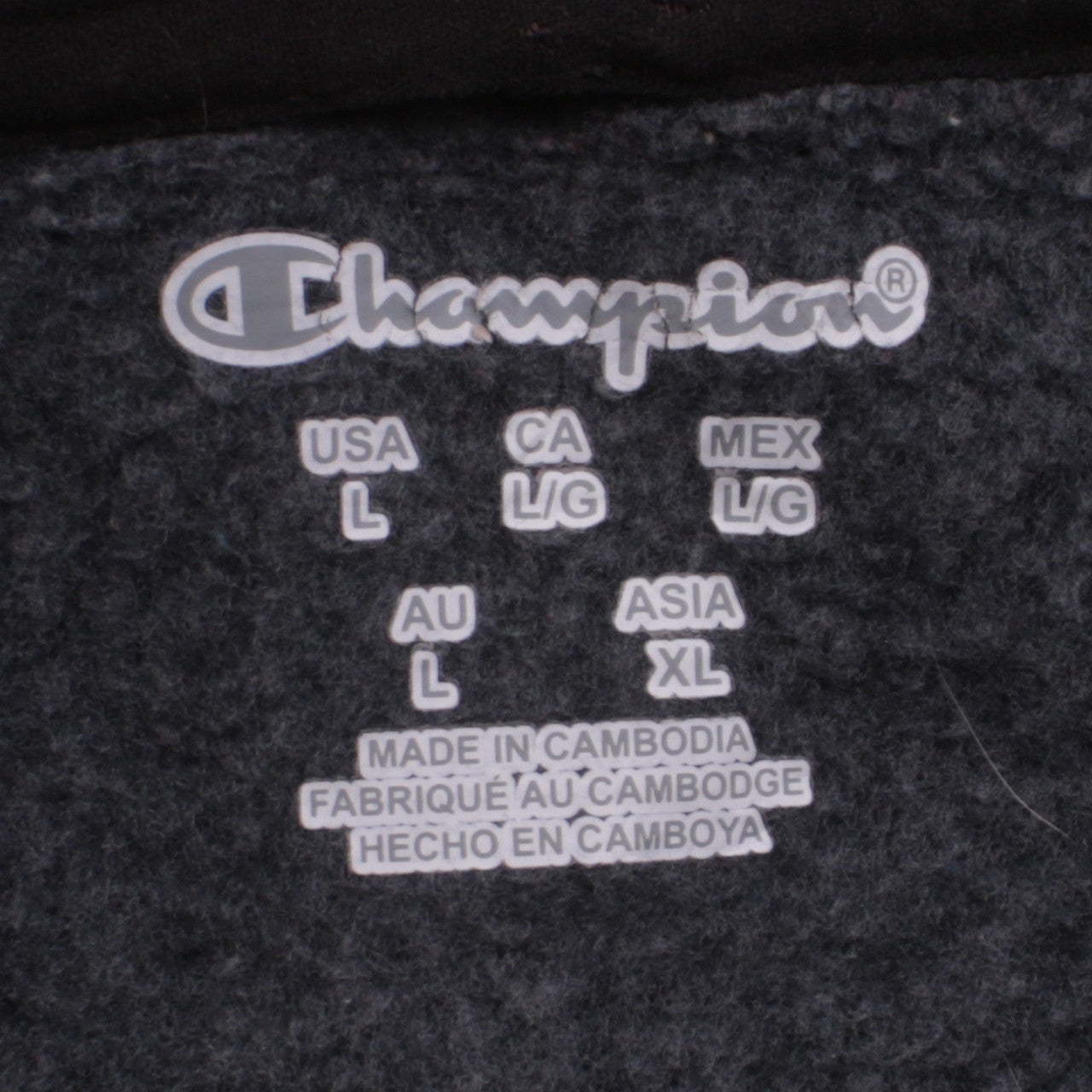 Champion Men's Grey Fleece Full Zip Jacket Size L