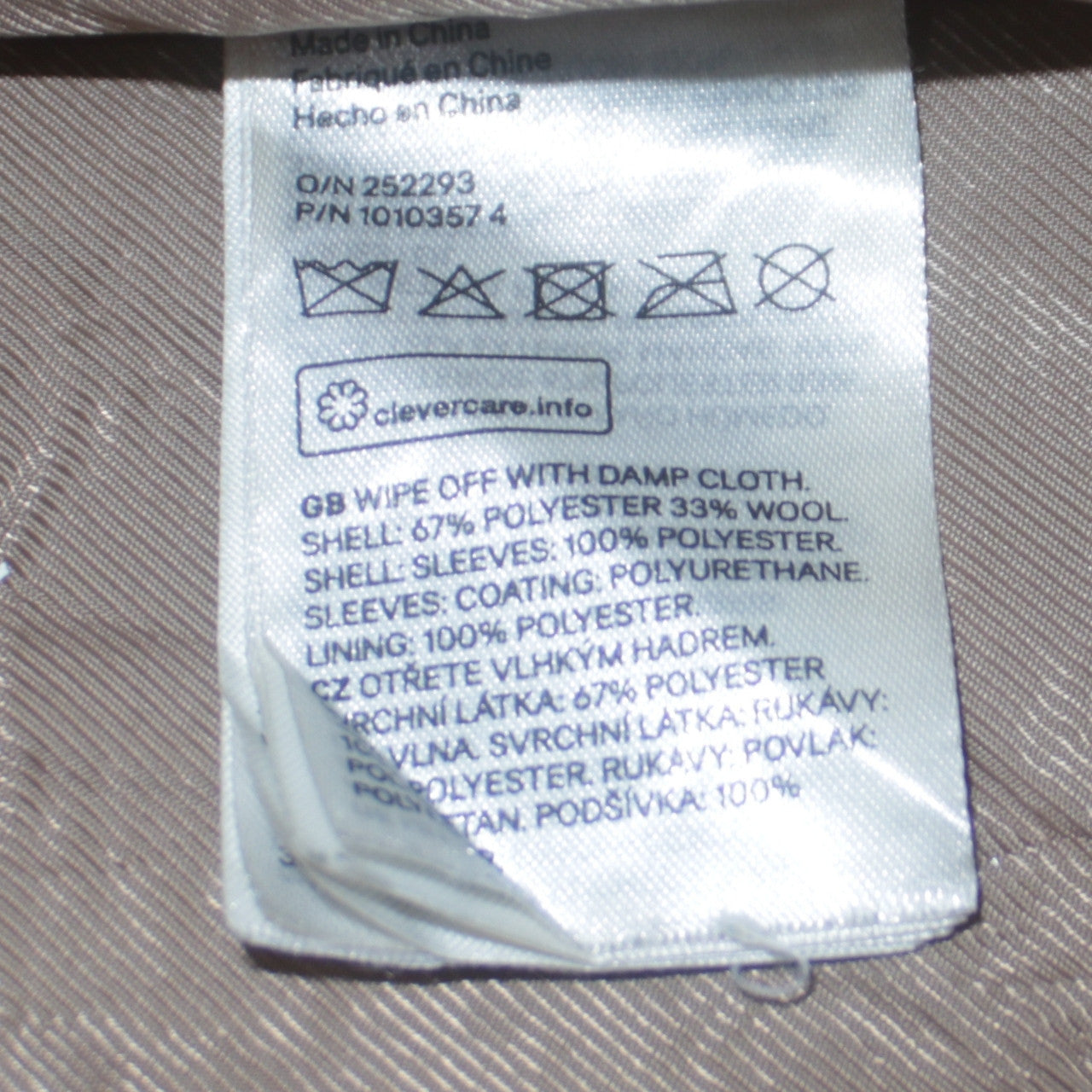 H&M Men Beige Varsity Jacket M Wool Blend Letterman College Style