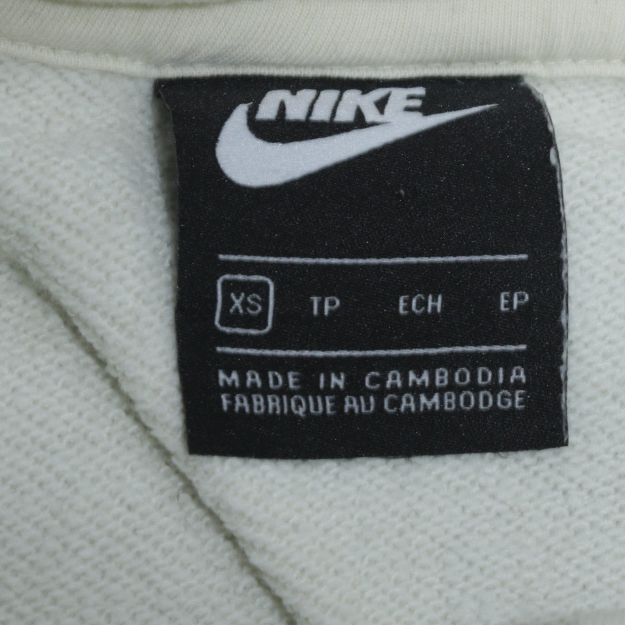 Nike Womens Beige Pullover Hoodie XS Cotton Blend Logo Sportswear