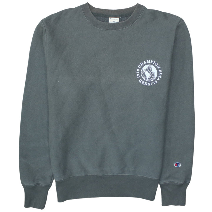 Champion Men's Grey Small Pullover Sweatshirt Logo Fleece