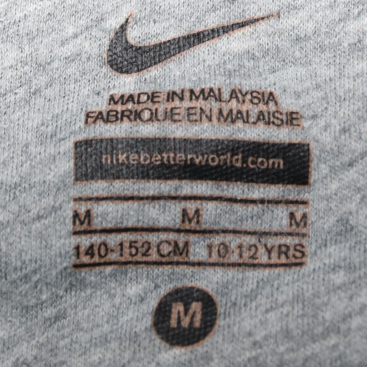 Nike Boys Blue Pullover Hoodie M 10-12 Years Cotton Blend