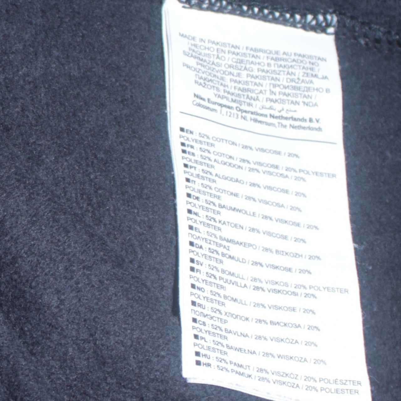 Nike Women’s Black Small Pullover Sweatshirt with Logo Pocket