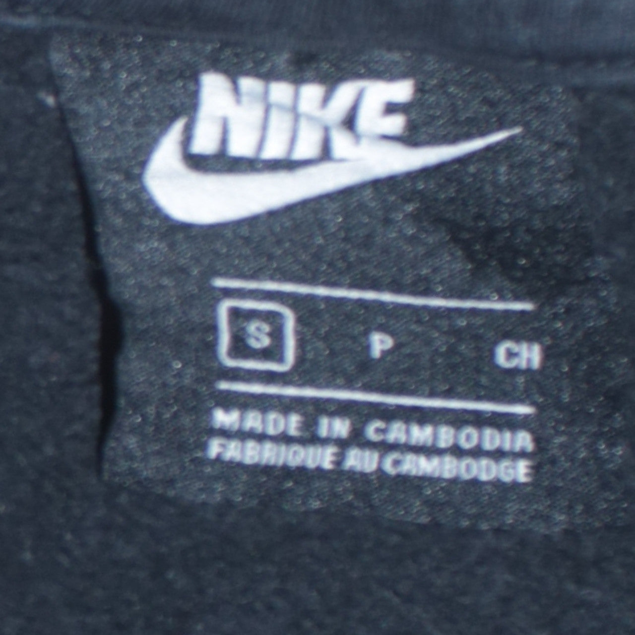 Nike Men's Black Small Pullover Crew Neck Sweatshirt