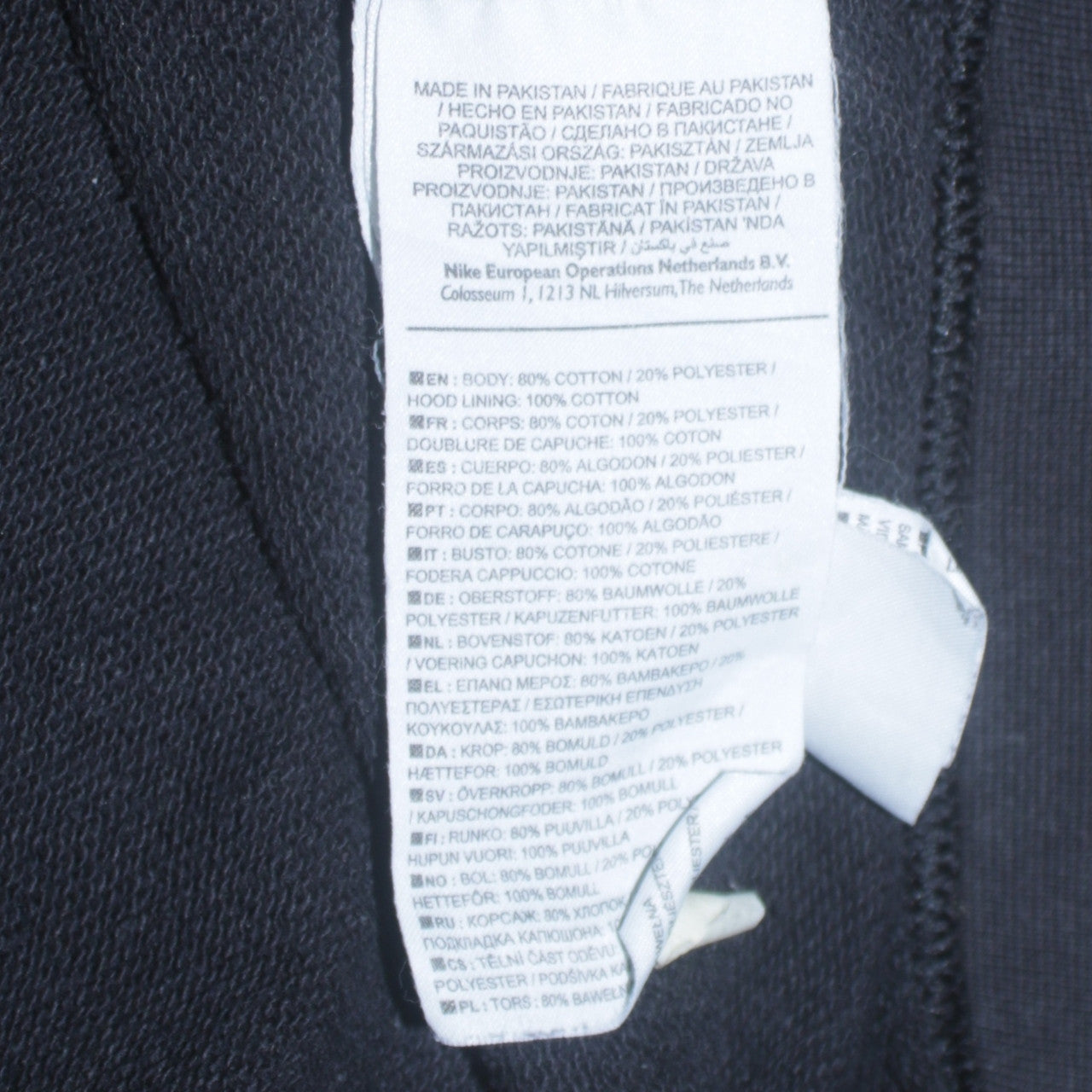 Nike Women's Black Large Pullover Hoodie Sweatshirt