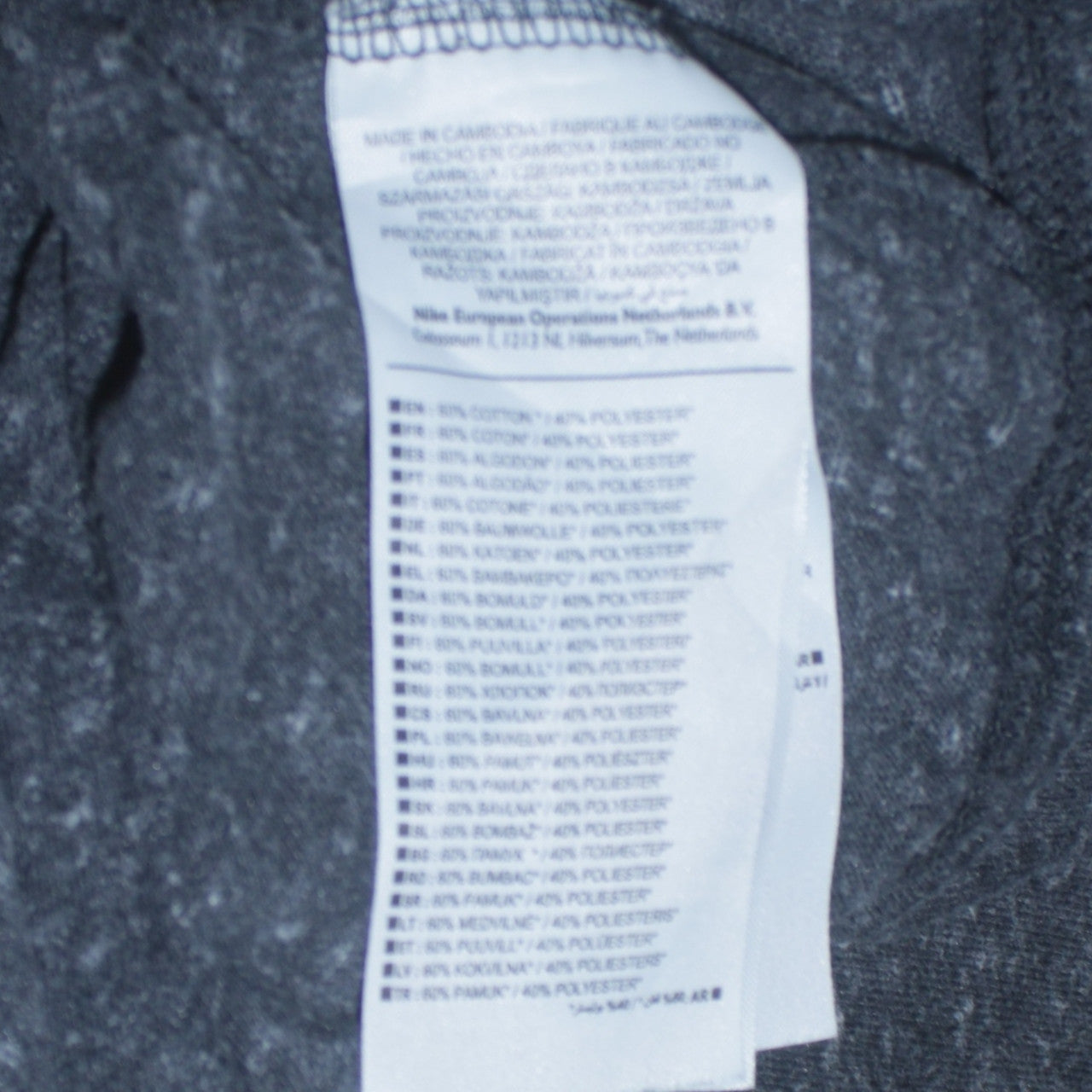 Nike Women’s Dark Grey Medium Pullover Hoodie Just Do It Logo