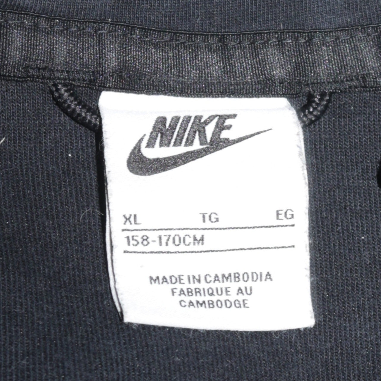 Nike Boys Black Full Zip Hoodie XL 158-170cm Hooded Sweatshirt