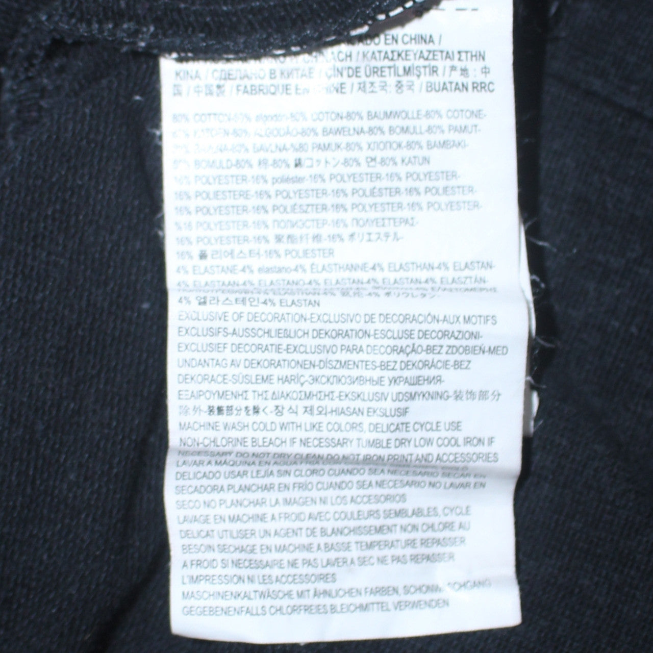 Vans Womens Black Small Pullover Sweatshirt Off The Wall Logo