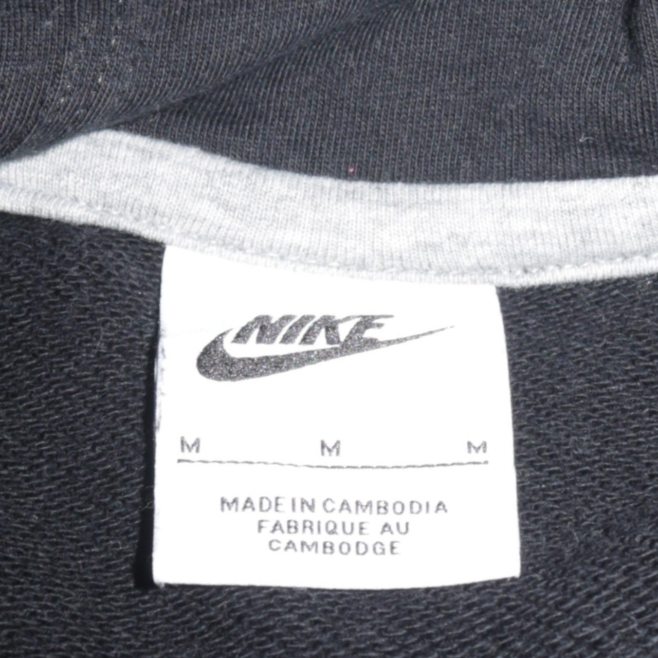 Nike Men's Black Pullover Hoodie Medium Logo Print Sweatshirt