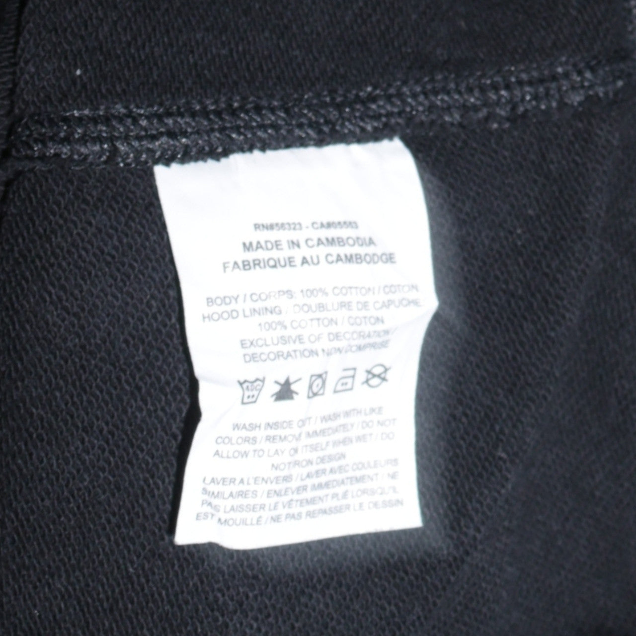 Nike Men's Black Pullover Hoodie Medium Logo Print Sweatshirt