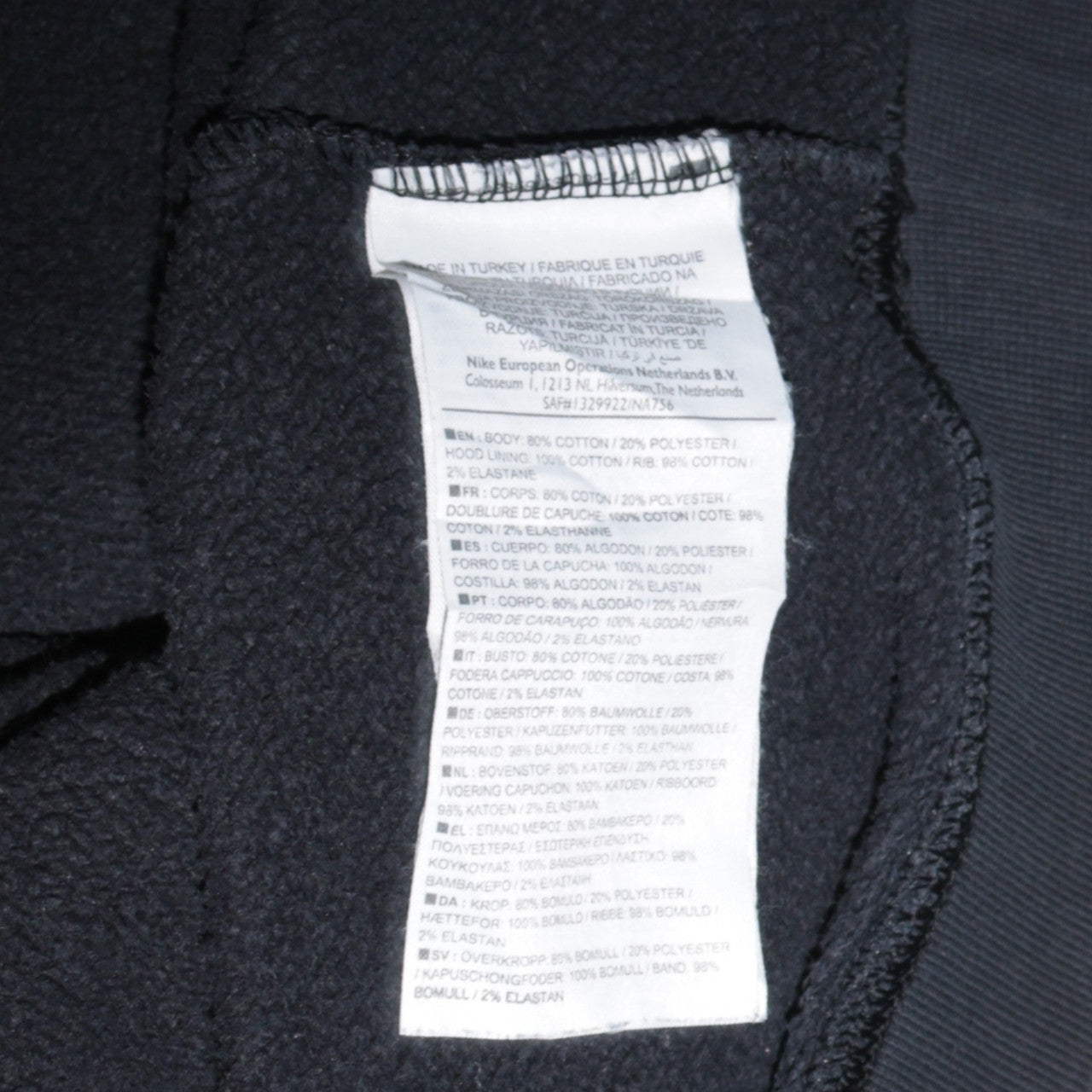 Nike Men's Black Pullover Hoodie M Logo Fleece Sportswear