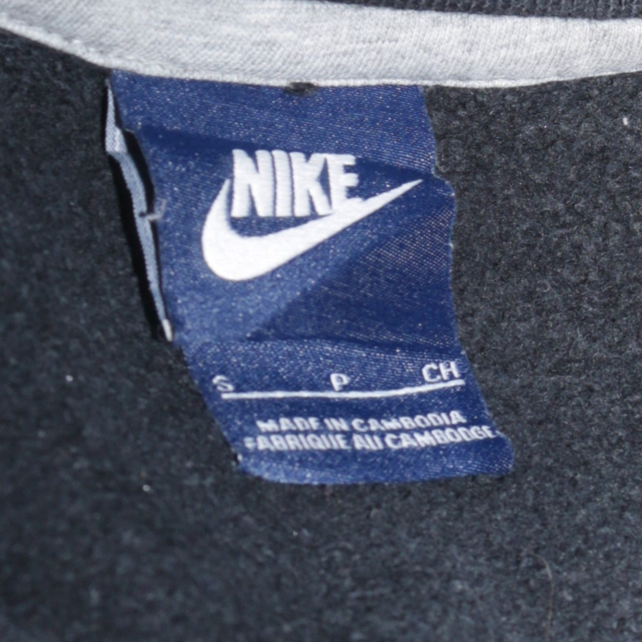 Nike Men's Black Small Crew Neck Pullover Sweatshirt