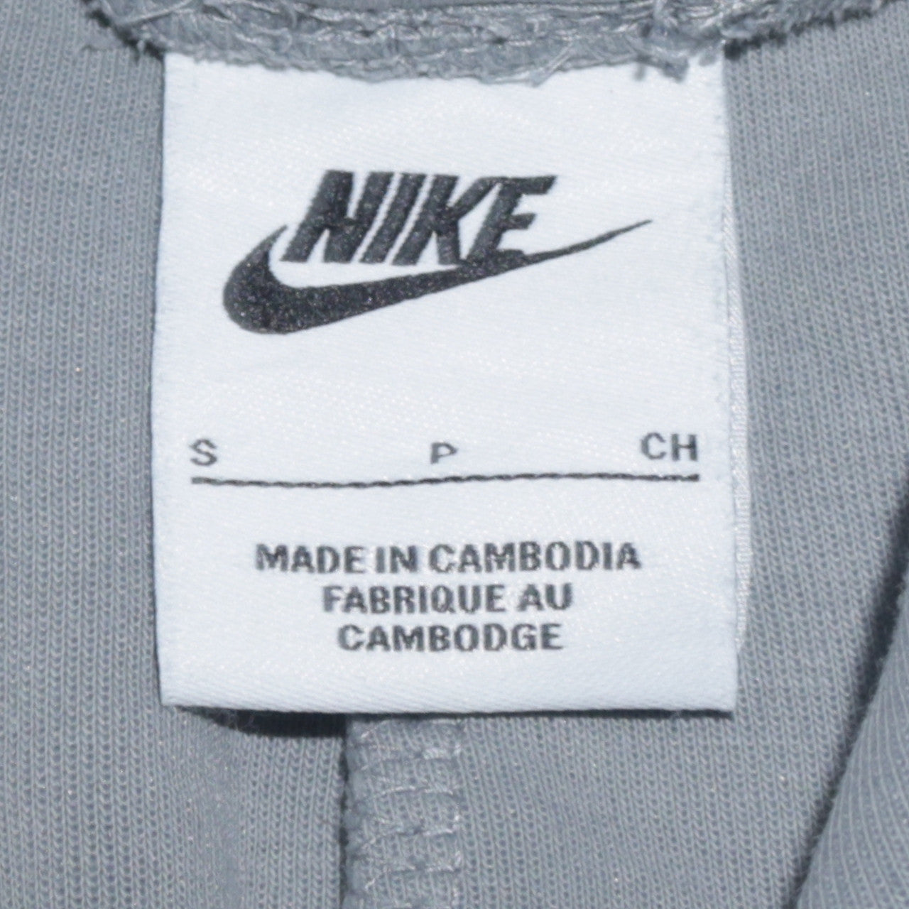 Nike Men’s Grey Jogger Tapered Sweatpants S Regular Fit