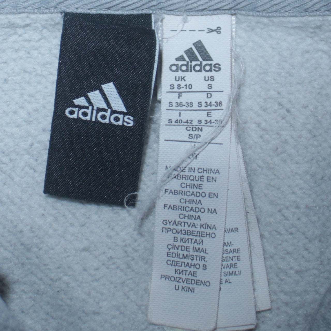 Adidas Women’s Grey Pullover Hoodie Small Biathlon Graphic Print