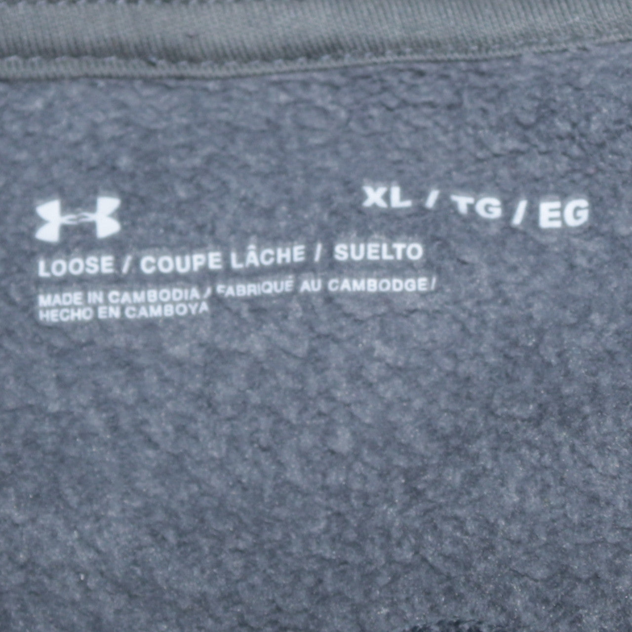 Under Armour Men Grey Full Zip Hoodie XL Loose Fit Sportswear