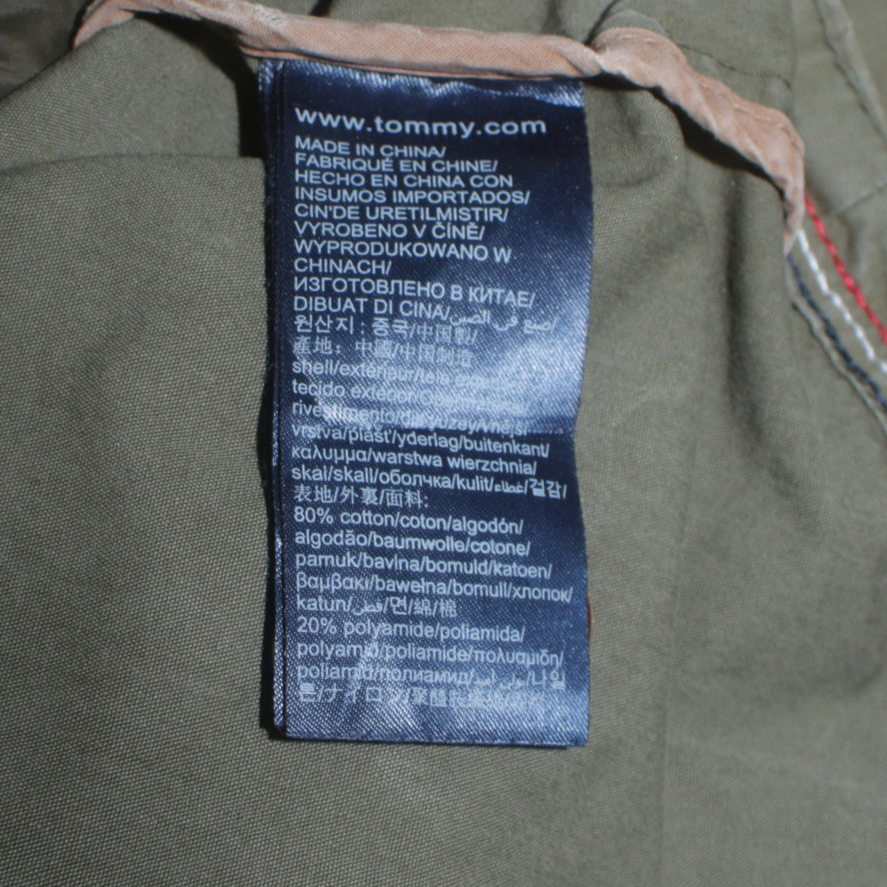 Tommy Jeans Men’s Green Parka Jacket S Hooded Cotton Blend Casual