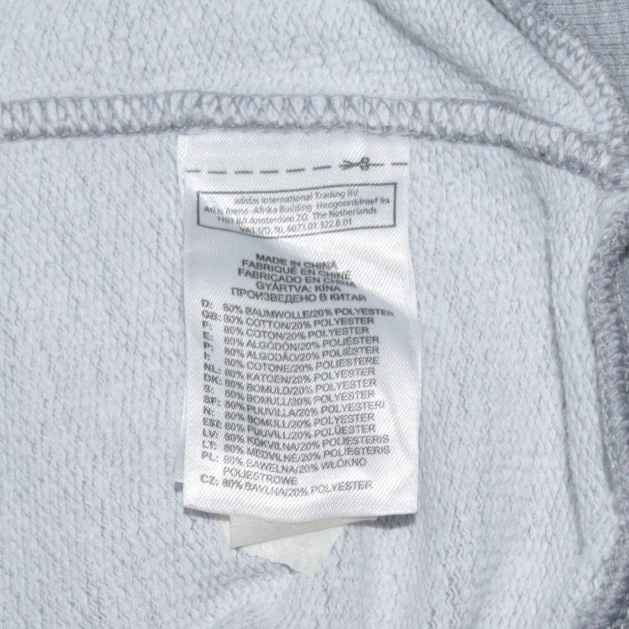 Adidas Men's Grey Crew Neck Pullover Sweatshirt S Regular Fit