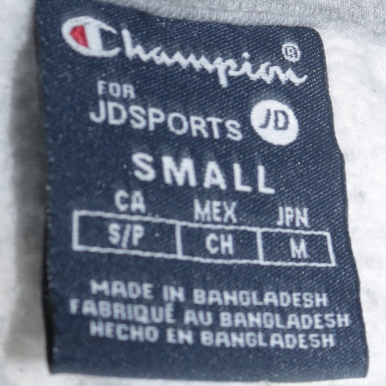 Champion Men's Grey Small Pullover Crew Neck Sweatshirt