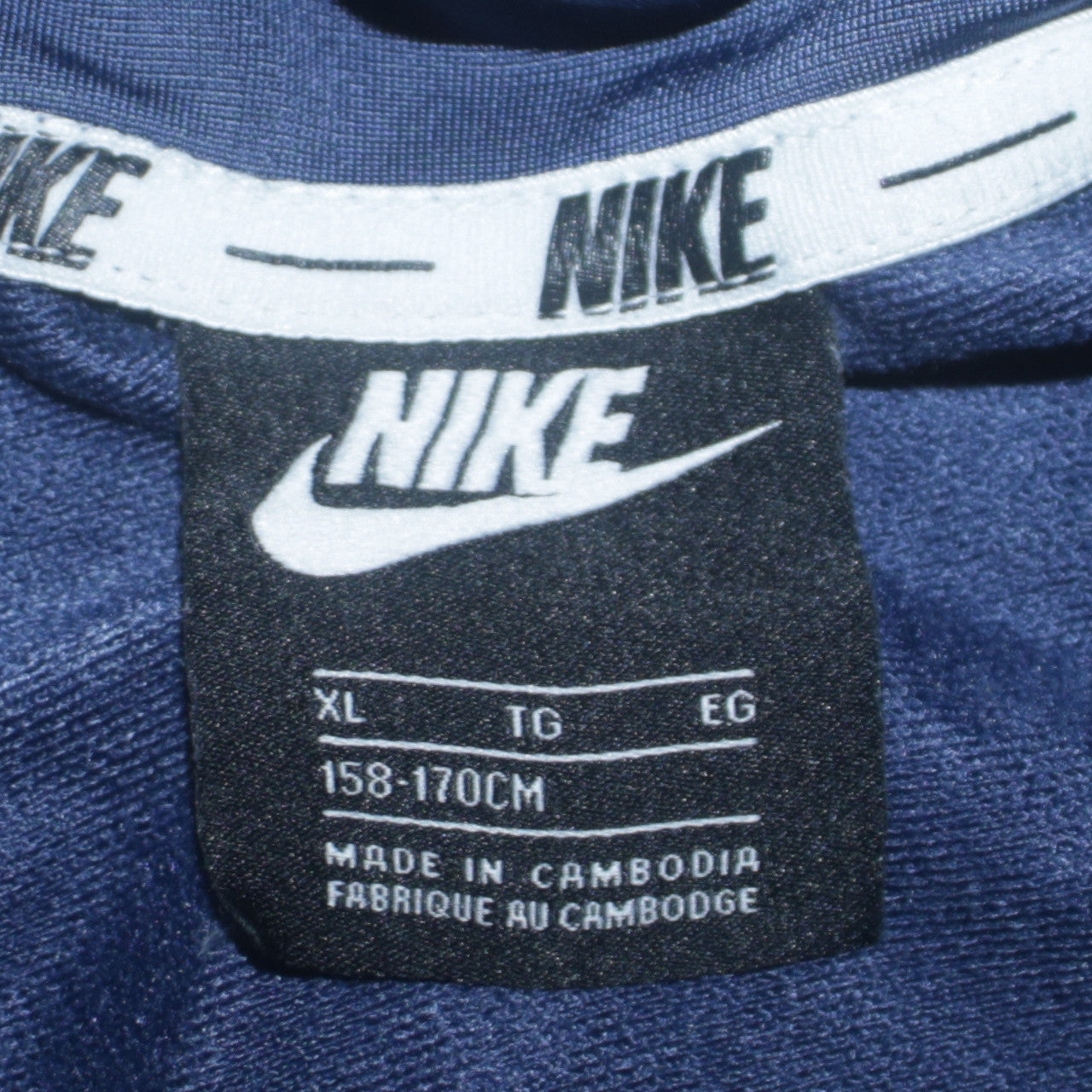 Nike Boys Blue Full Zip Hoodie XL 158-170cm Colourblock Fleece Sweatshirt
