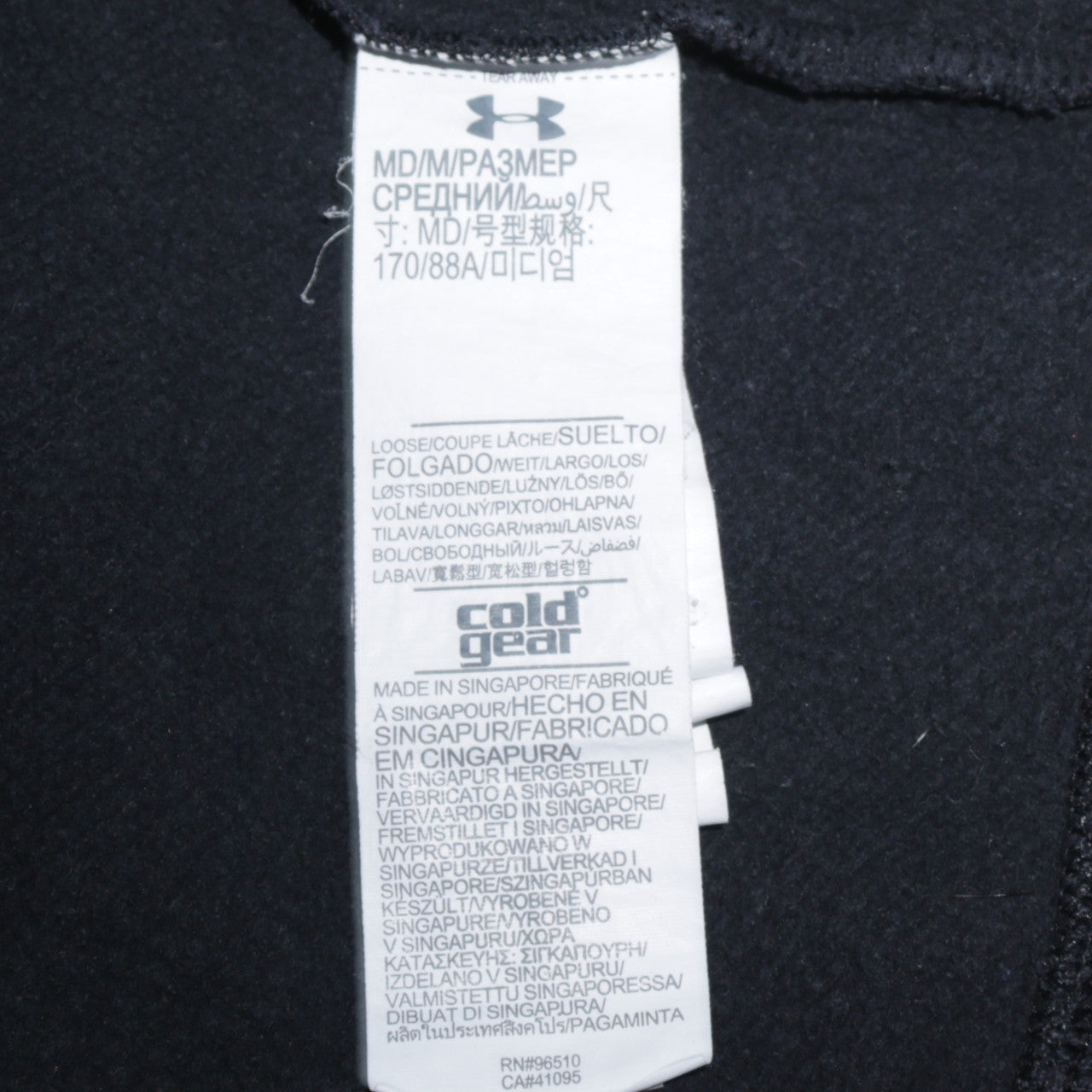 Under Armour Men's Black Pullover Hoodie M Loose Fit ColdGear