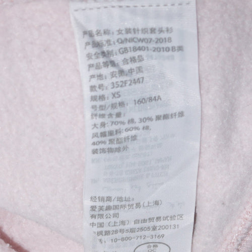 Hollister Women’s Pink Ombre Pullover Hoodie XS Cotton Blend