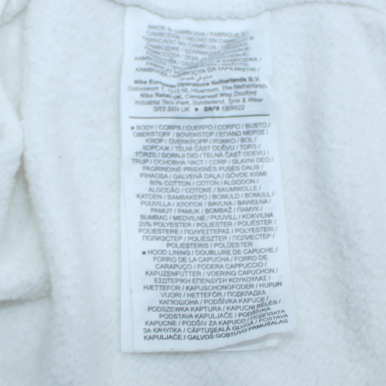 Nike Men's White Pullover Hoodie L Regular Fit Sportswear