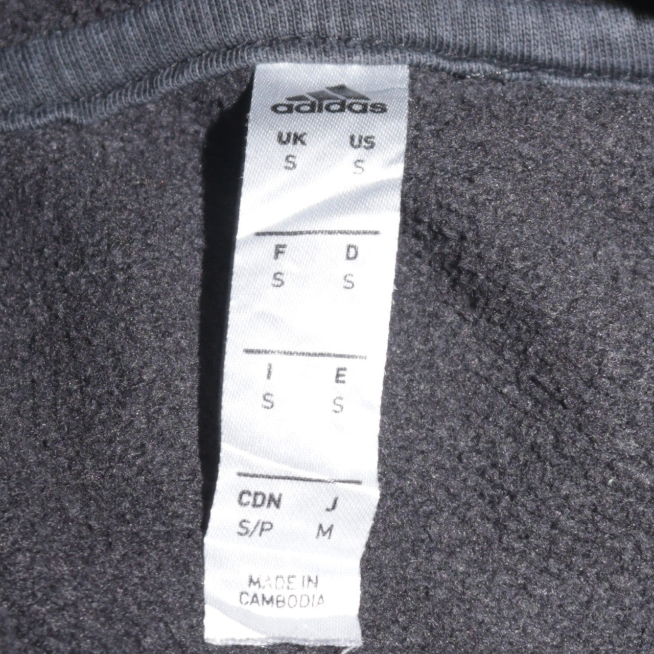 Adidas Mens Black Pullover Hoodie Small Logo Sportswear