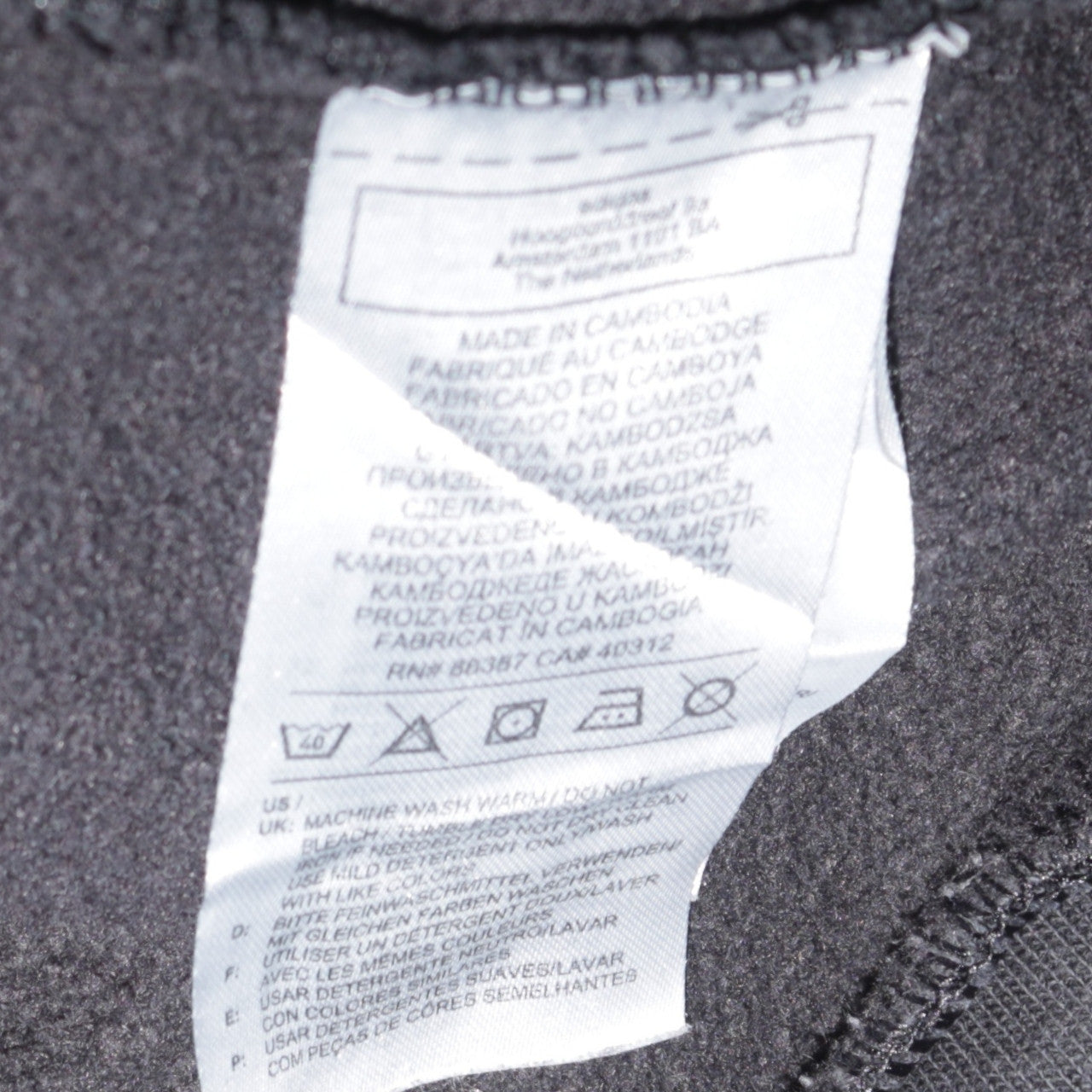 Adidas Mens Black Pullover Hoodie Small Logo Sportswear