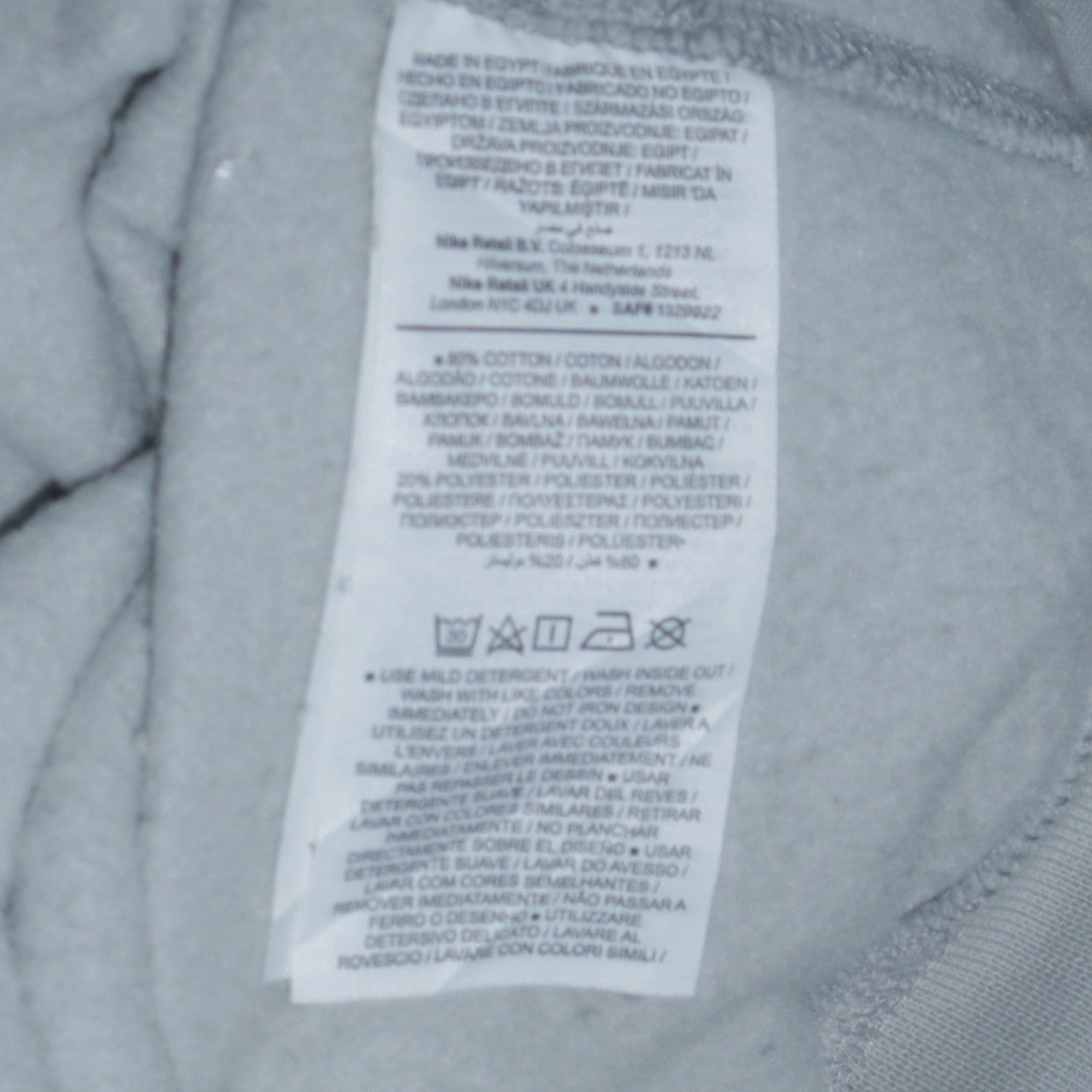 Nike Men's Grey AIR Logo Crew Neck Sweatshirt Size M