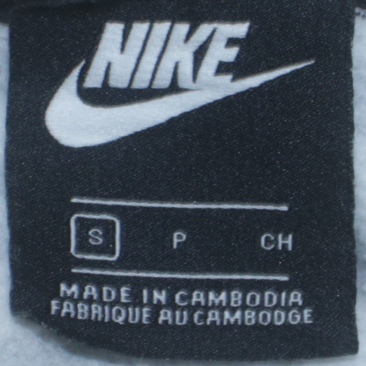 Nike Women’s Navy White Striped Logo Pullover Sweatshirt Small