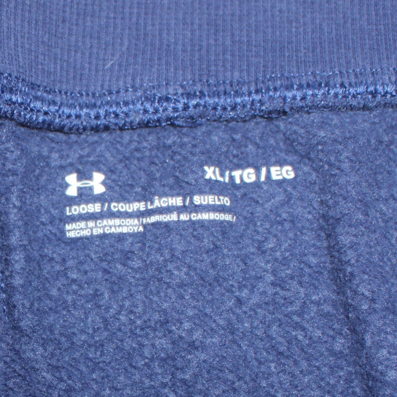 Under Armour Men Blue XL Jogger Sweatpants Cotton Blend Activewear