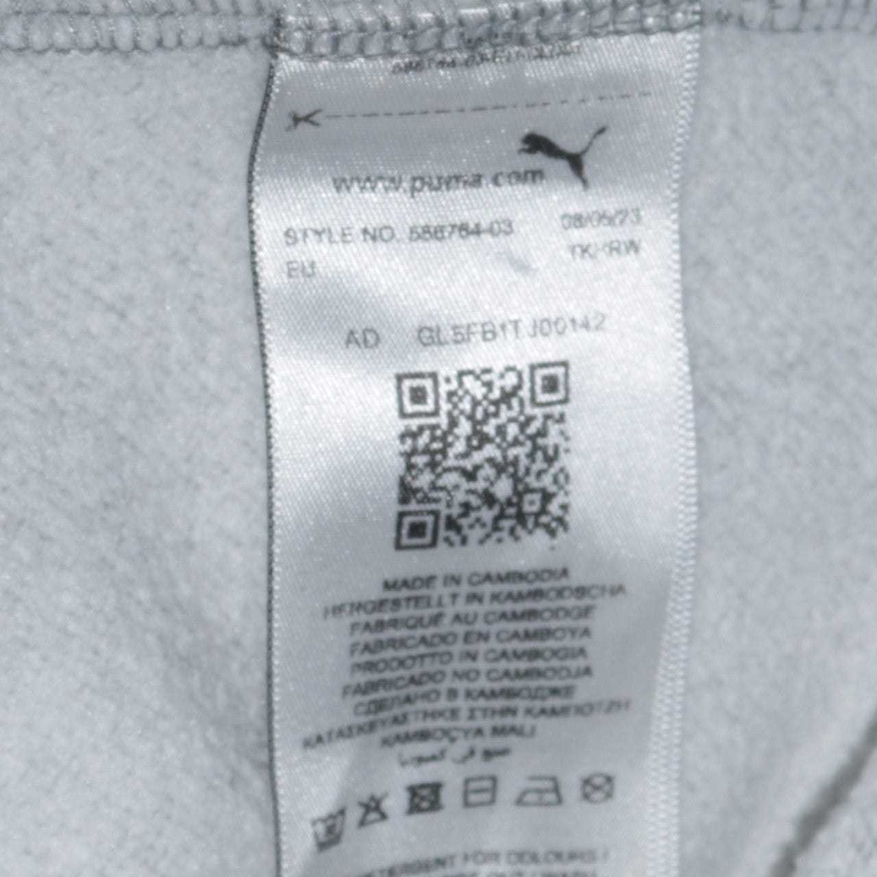 Puma Men's Grey Pullover Hoodie Small Logo Sportswear