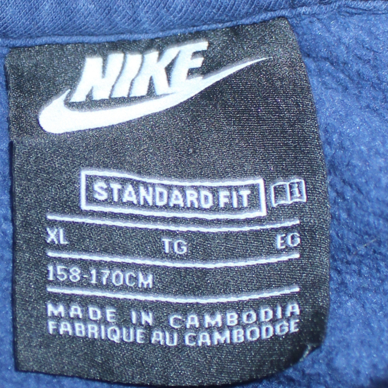 Nike Boys Blue XL Pullover Hoodie Sweatshirt Standard Fit Kangaroo Pocket